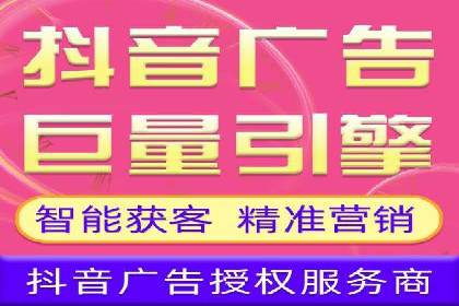 百度竞价代运营助力品牌知名度提升案例